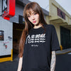 T-Shirt Kitsuen-TENSHI™