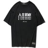 T-Shirt Kitsuen-TENSHI™